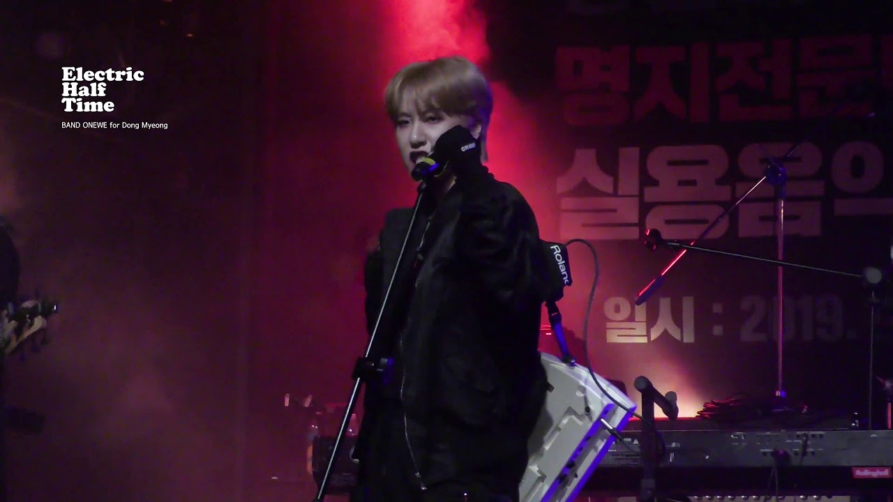 191226 명지전문대학 페스티벌 청춘파티 'Hand Clap' 원위 onewe 동명Focus