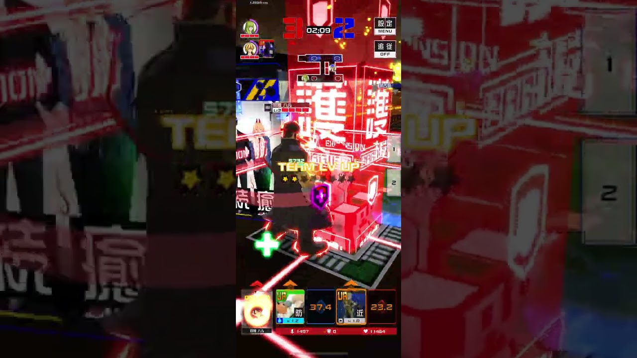 【#コンパス】 S7バトアリ リュウ
