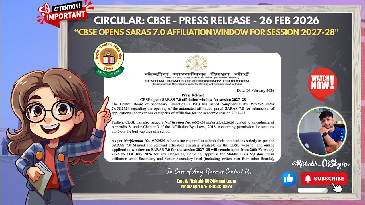🚨 𝐂𝐁𝐒𝐄 𝐒𝐀𝐑𝐀𝐒 𝟕.𝟎 𝐁𝐢𝐠 𝐔𝐩𝐝𝐚𝐭𝐞! 𝐍𝐞𝐰 𝐀𝐟𝐟𝐢𝐥𝐢𝐚𝐭𝐢𝐨𝐧 𝐑𝐮𝐥𝐞𝐬 & 𝐒𝐞𝐜𝐭𝐢𝐨𝐧 𝐋𝐢𝐦𝐢𝐭𝐬 𝟐𝟎𝟐𝟕-𝟐𝟖 🏫
