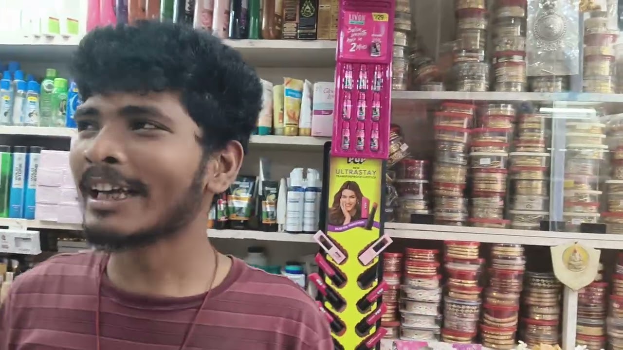 Ananya ladies corner Tehri bazar Bhadrak