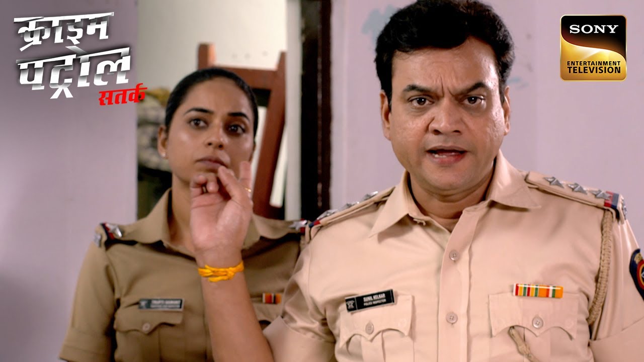 Police कैसे सुलझाएगी एक Rented House Scam की Mystery? | Crime Patrol Satark | Inspector Series