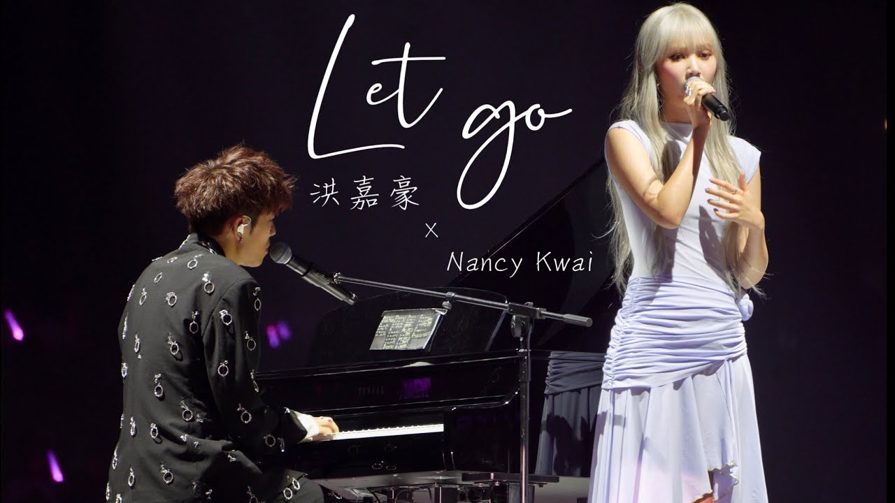 洪嘉豪 Hung Kaho x 歸綽嶢 Nancy Kwai 《Let go》 | WM! GO! | 02 AUG 2025