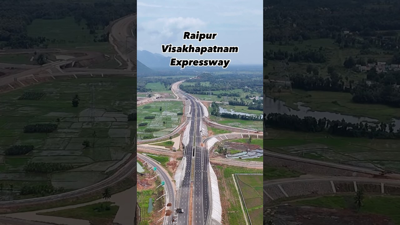 Raipur-Vizag Expressway | रायपुर-विशाखापत्तनम एक्सप्रेसवे छत्तीसगढ़ का सबसे लंबा एक्सप्रेसवे #shorts
