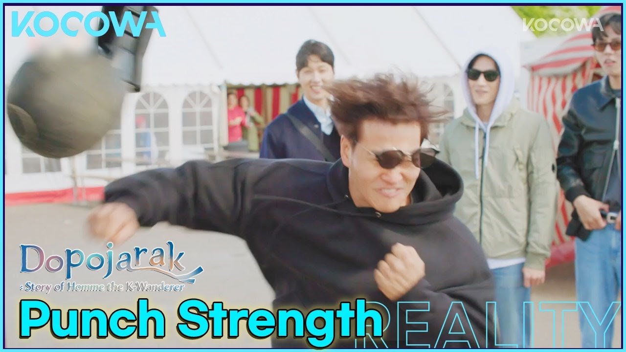 Who can punch the hardest? Kim Jong Kook & Joo Woo Jae bicker about it l Dopojarak Ep 9 [ENG SUB]
