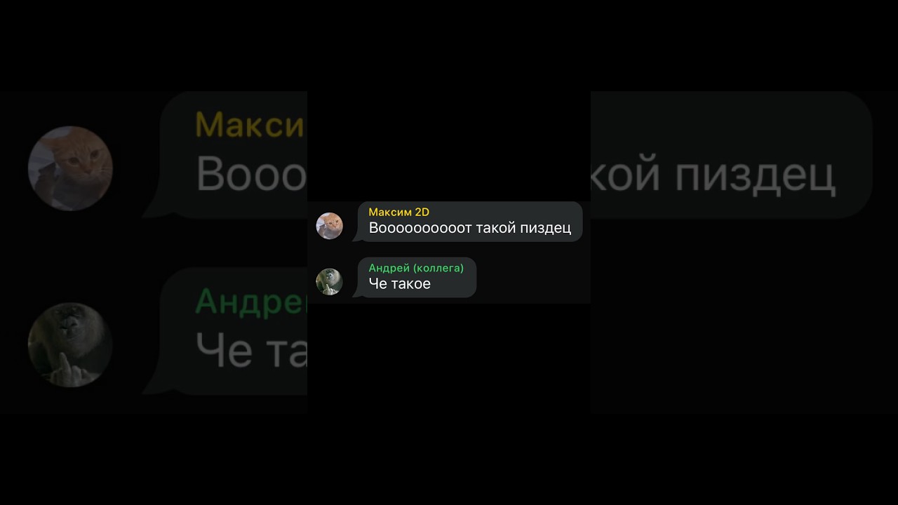 Чё же делать, чё же делать? #gamedev
