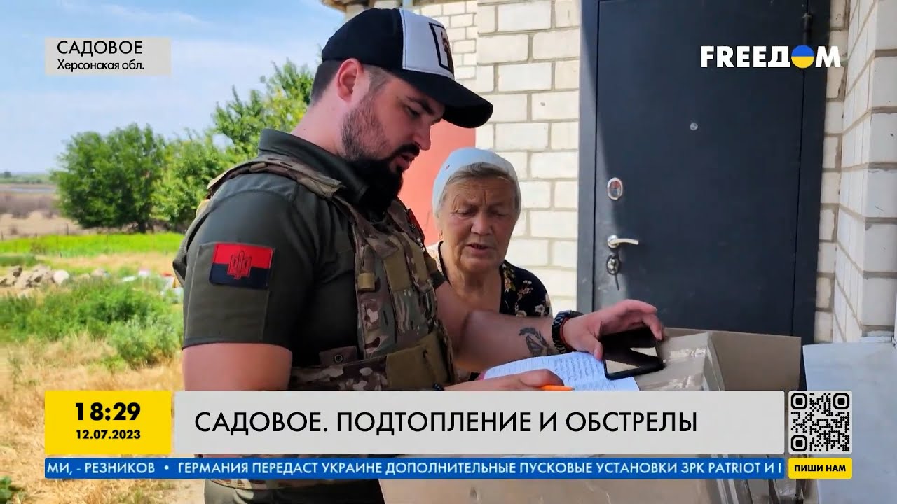 Село Садовое: жизнь без света, воды и под обстрелами