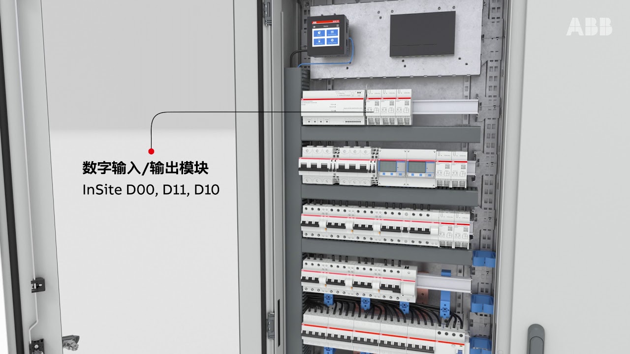 让您的分配电柜更智能 - System pro E® energy and System pro M compact® Insite (Chinese)