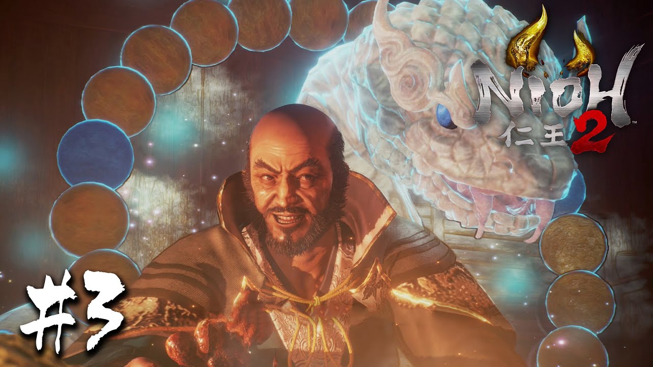 【仁王2-NIOH2-】呪力、帳、領域展開【やがて仁王になる#3】