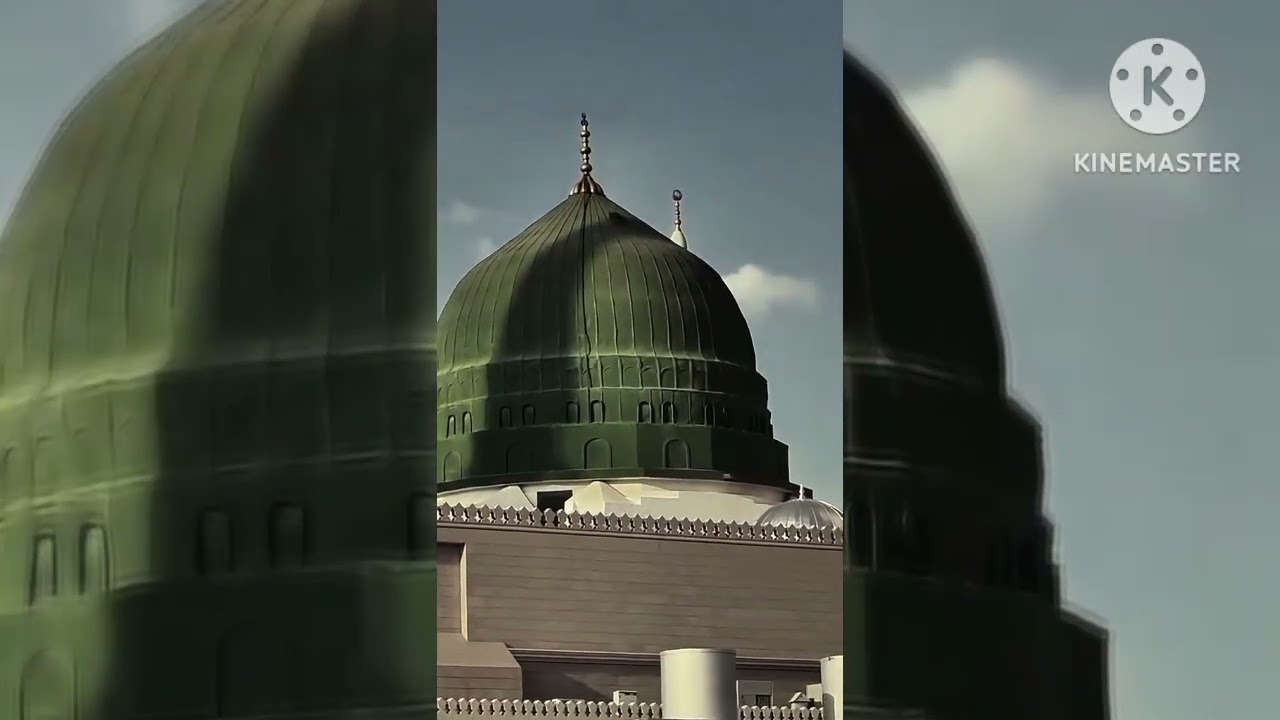 رمضان المبارک کی آمد کی نعت شریف (جس نے ذکر نبیﷺ میں دل اپنالگایا ہے)