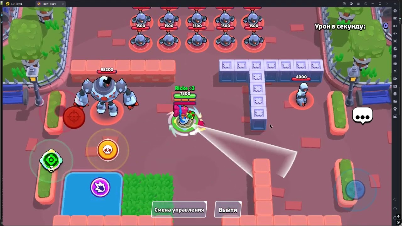 Обновлённое управление Brawl Stars на LDPlayer | аим гаджетом, авто пины и спреи