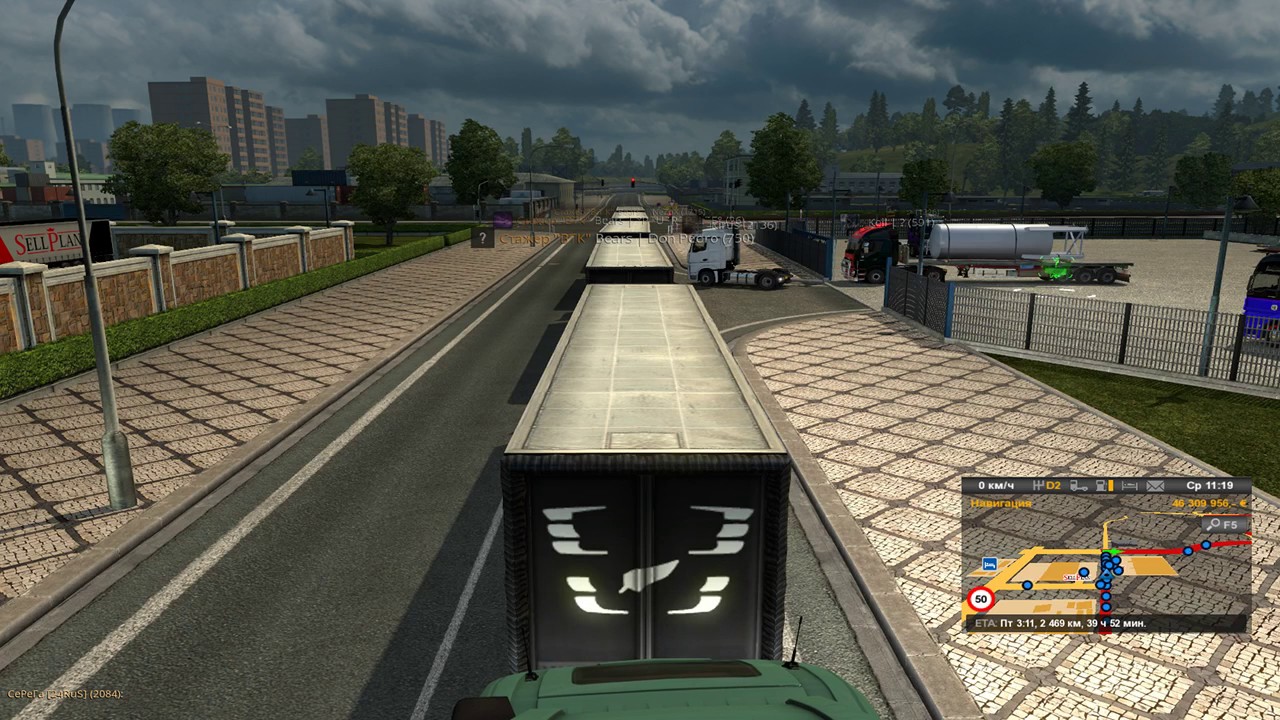 Euro Track Simulator 2 Multiplayer: Конвой компании 