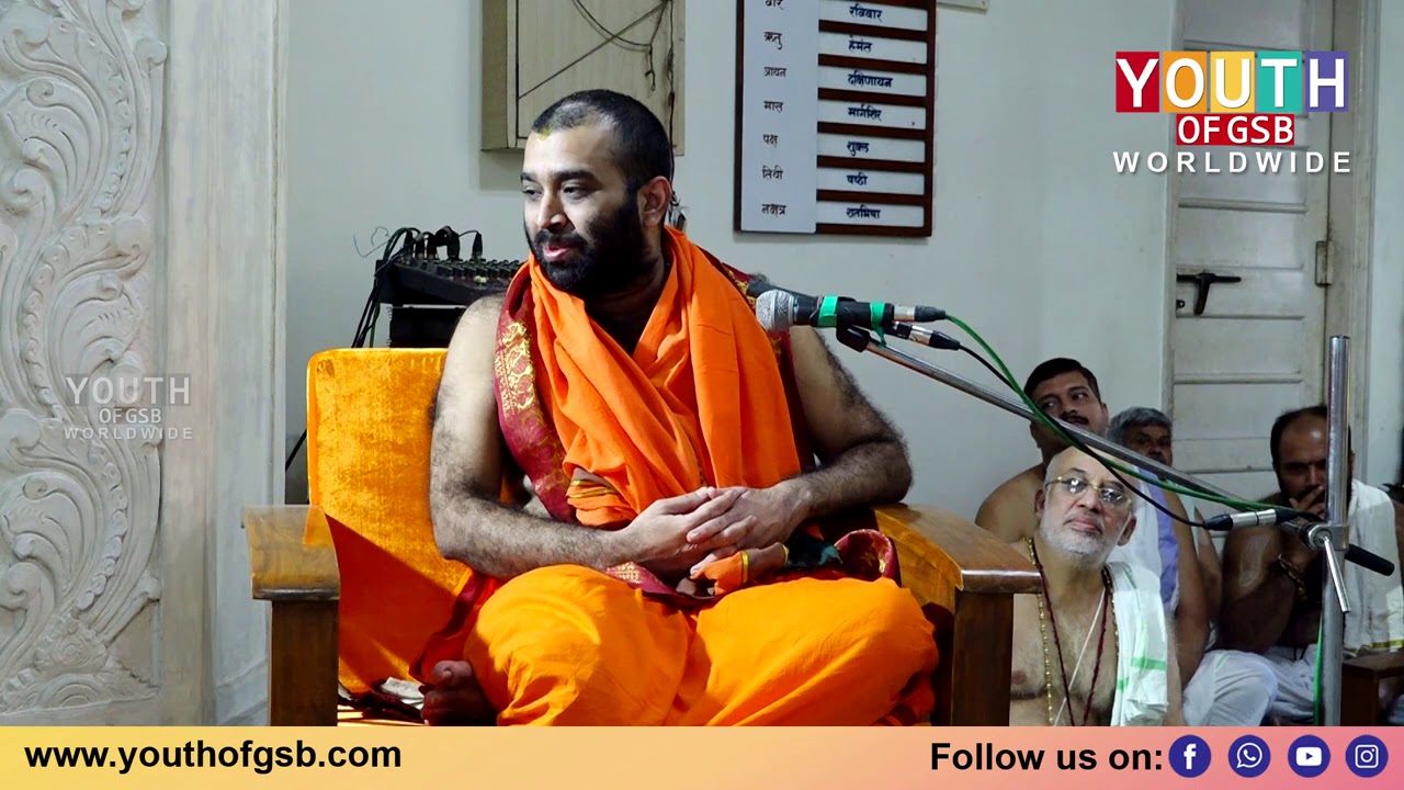 Pravachan by Kashi Mathadipathi H.H Srimat Samyamindra Thirtha Swami  | Dahisar , Mumbai