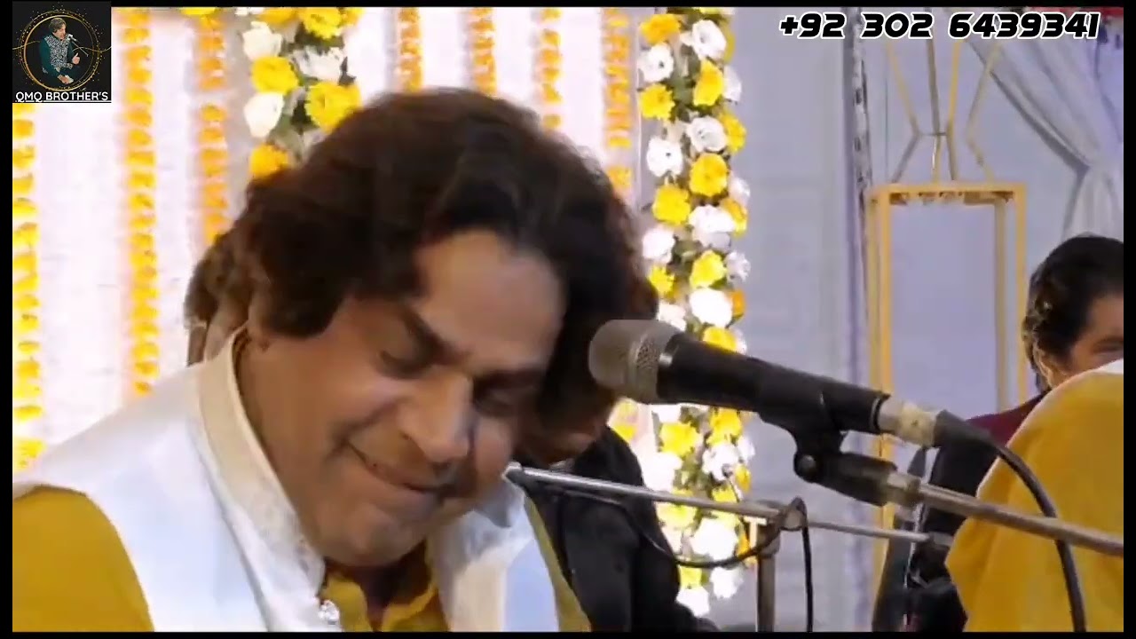 QMQ BROTHER'S|| Qamar Manzoor Khan || Qawal#QMQ_Brothers#Qamarmanzoorkhan #Qawal #qawali #Qamar