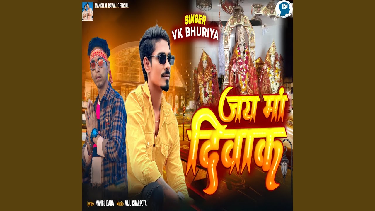 Jay Ma Divak