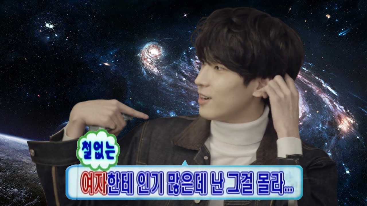 [세븐틴 원우] 원우버스 | 그시절 팔룡중 원우선배는 정말 인기가 많았을까?