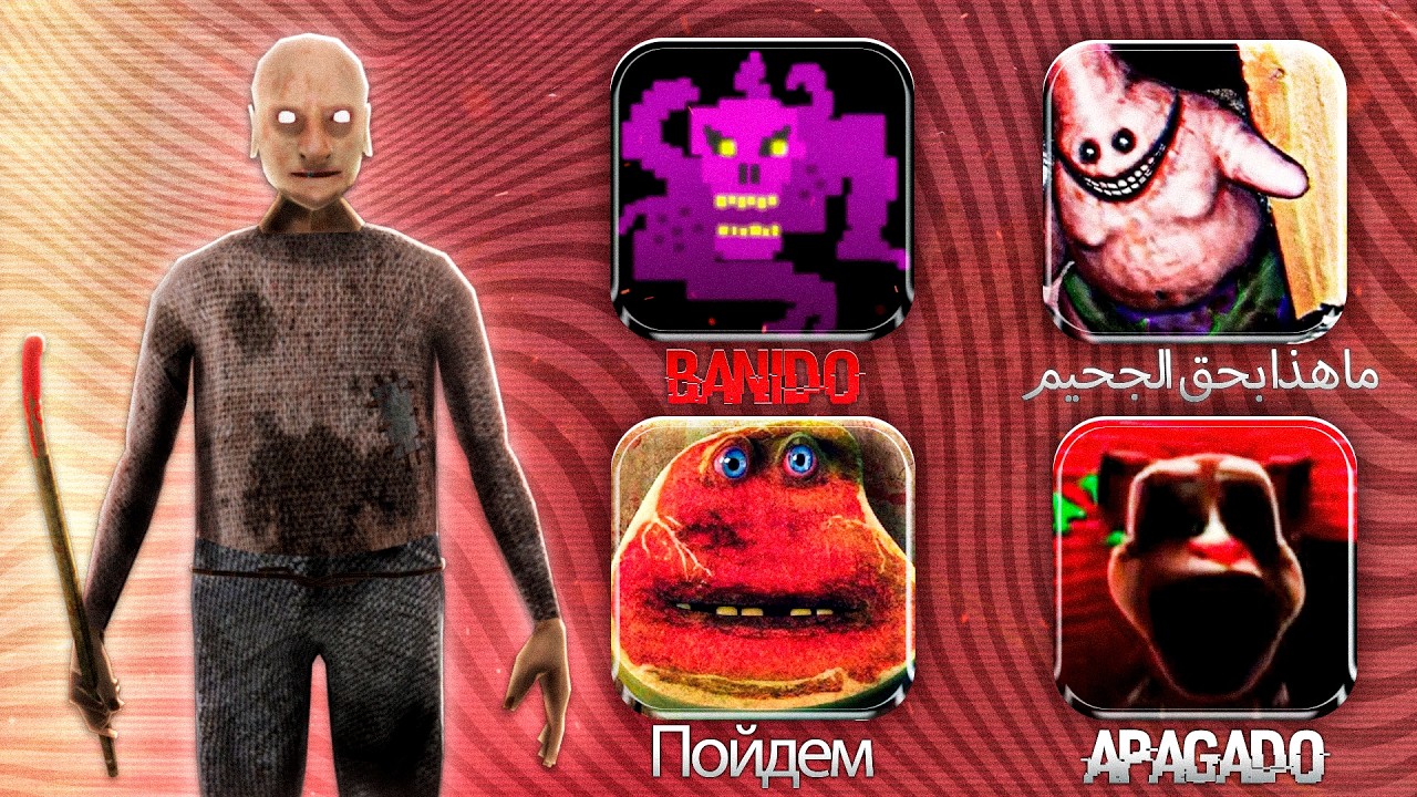 MOBILE GAMES that BECAME LOST MEDIA