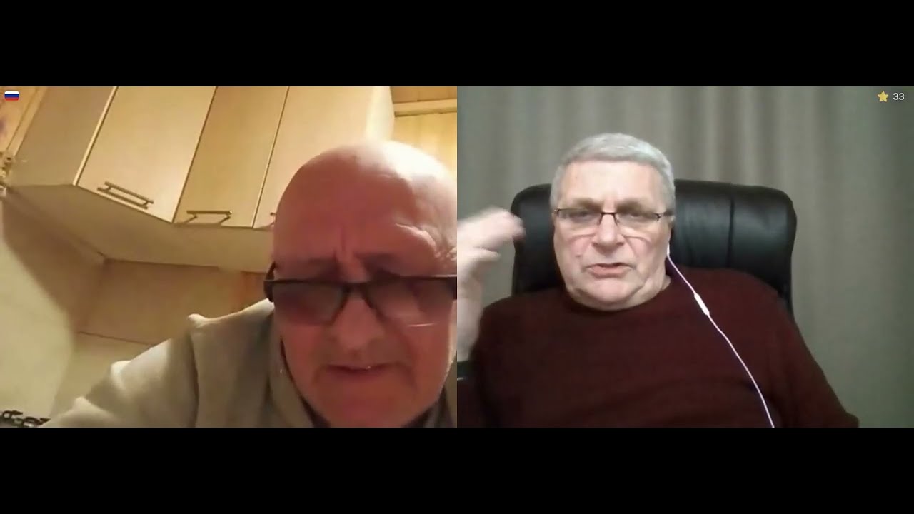 Русский драйв