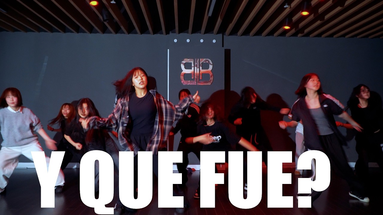 |하남댄스학원| Don Miguelo - Y Que Fue? | 학생코레오팝업 | |BUZZER BEATER DANCE| (하남미사댄스학원)