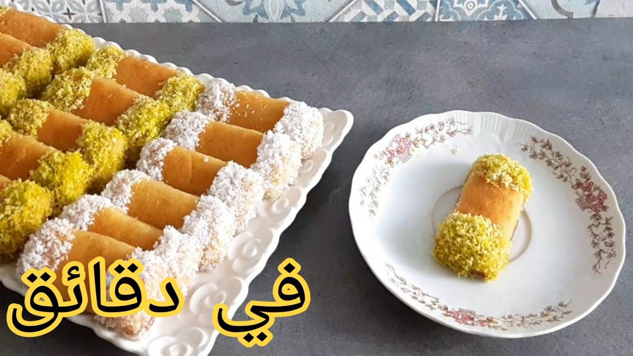 حلوة اقتصادية سهلة وسريعة كتجي هشيشة حضريها ف10دقائق👌بلا طابع و المداق يا سلام