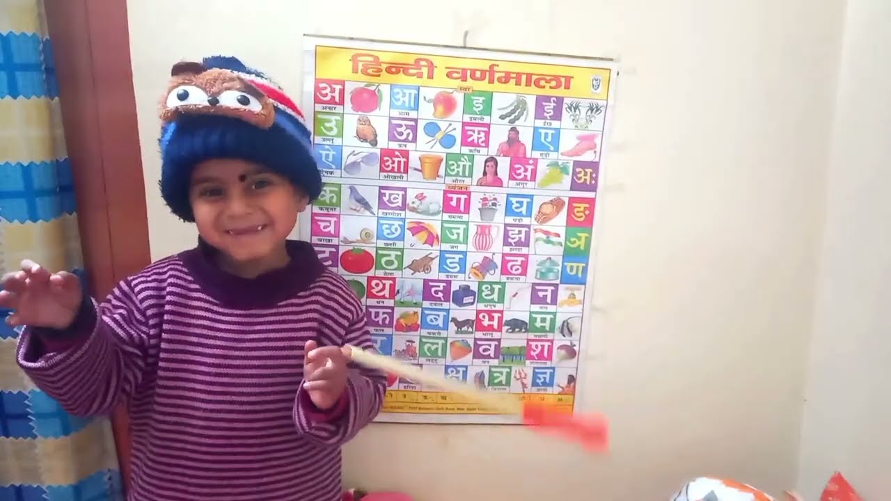 A se anar aa se aam | अ से अनार | अ से ज्ञ तक | hindi varnamala | hindi alphabet chart | Part-7 