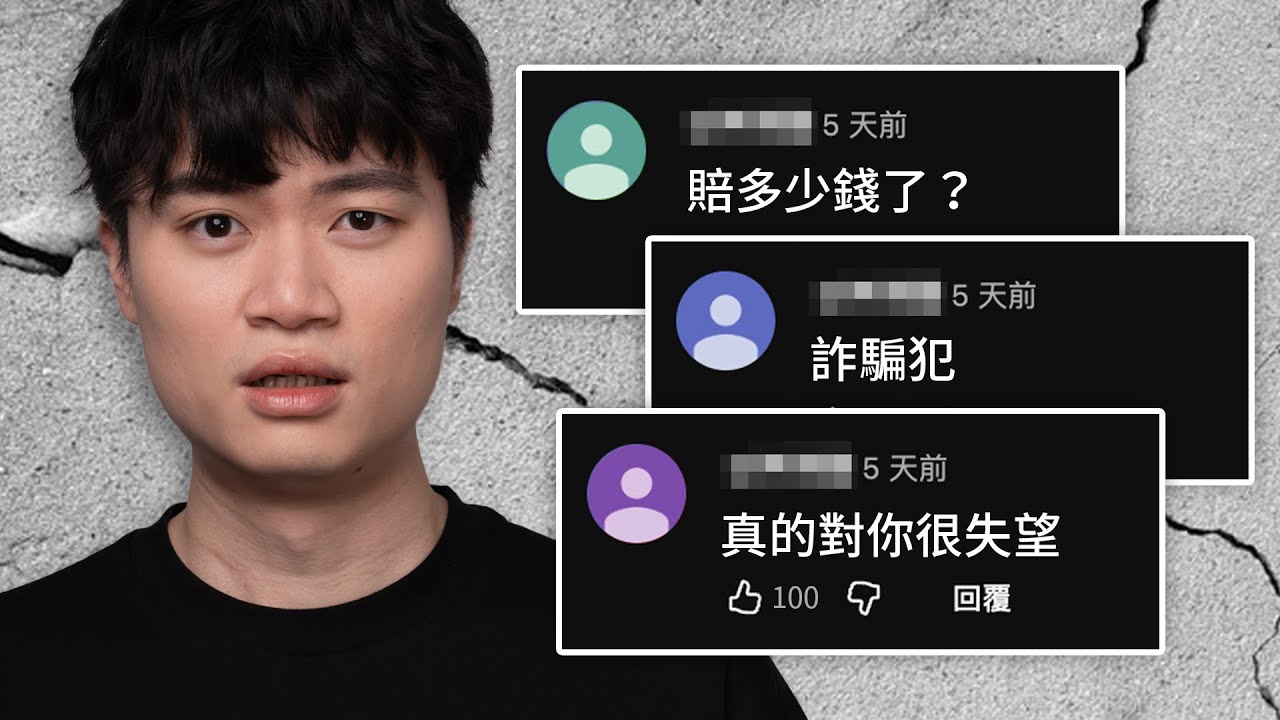 我推薦了網紅 10 開 9 虧的網格交易，結果令人震驚