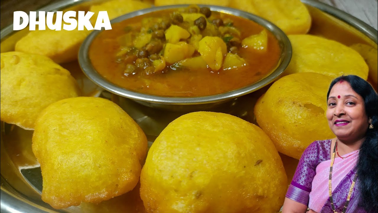 Dhuska Recipe | Chawal ki Namkeen Pua | Dhuska With Aloo Chana ki Sabji  | झारखण्ड की फेमस धुस्का