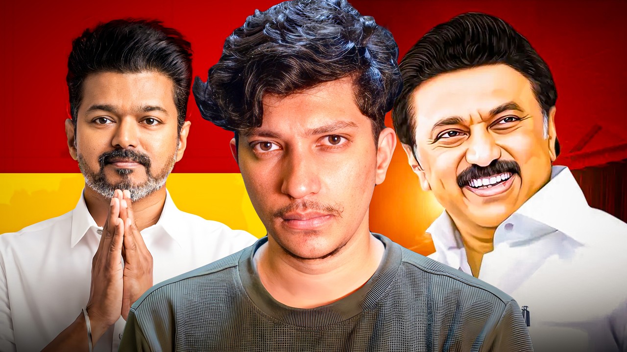 TVK vs DMK ❗
