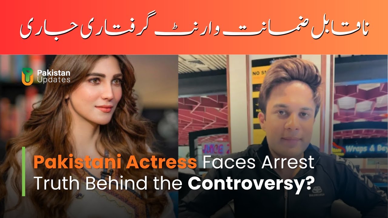 Nazish Jahangir in Legal Trouble | Fraud Case? | 25 Lakh, Luxury Car Aur Umrah Trip Ka Masla