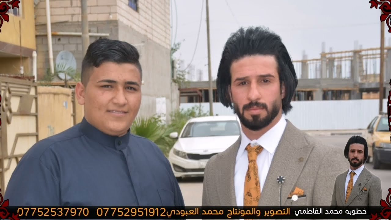 خطوبة محمد الفاطمي موخطوبه ضيم عند قبيله البومحمد  تفليش التصوير محمد العبودي