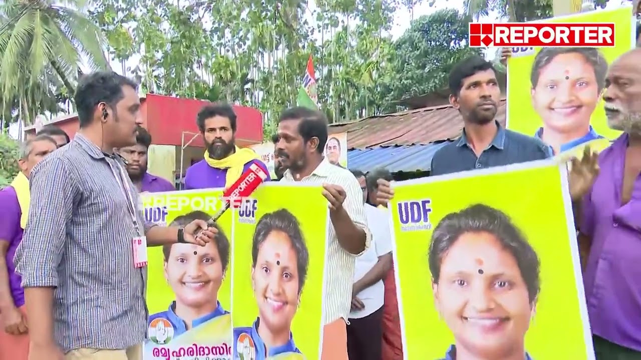 'എണ്ണയിട്ട യന്ത്രം പോലെ രമ്യാ ഹരിദാസിന് വേണ്ടി പ്രവർത്തിക്കും' | Chelakkara | Ramya Haridas