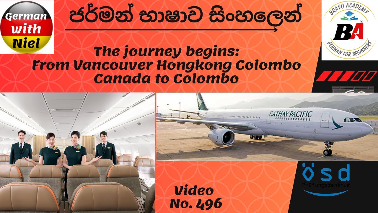 Travel to Hongkong | Vancouver Hongkong Colombo BR891 CX611  with Airbus 330 පැය13 ක ගමනක්! (No.496)