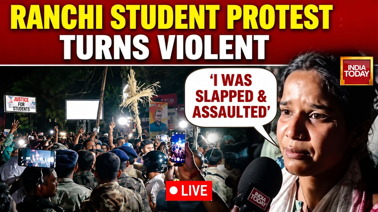 Ranchi Student Protest LIVE: Woman Alleges Assault By JMM Workers | JPSC-JSSC Row| Jharkhand Protest