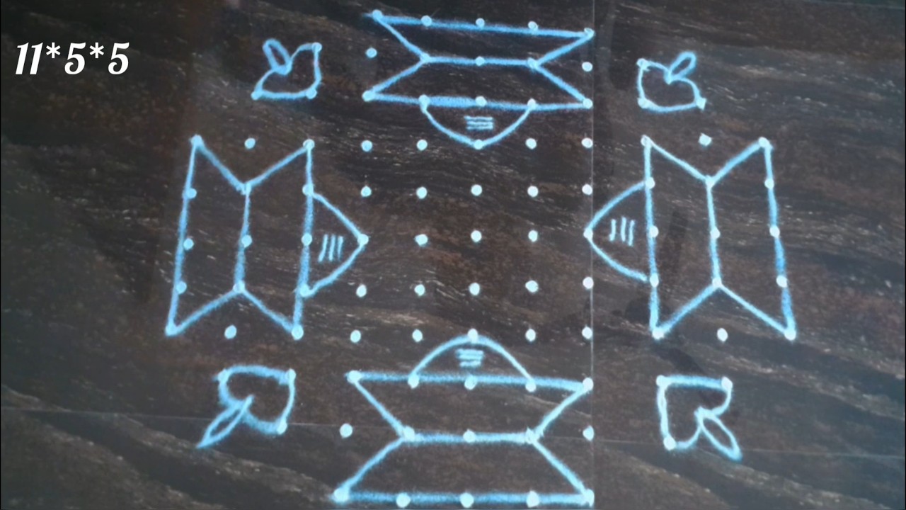11×5 rangoli for shivarathri/shivarathri muggulu/shivarathri kolam#festivalrangoli #shivarathri