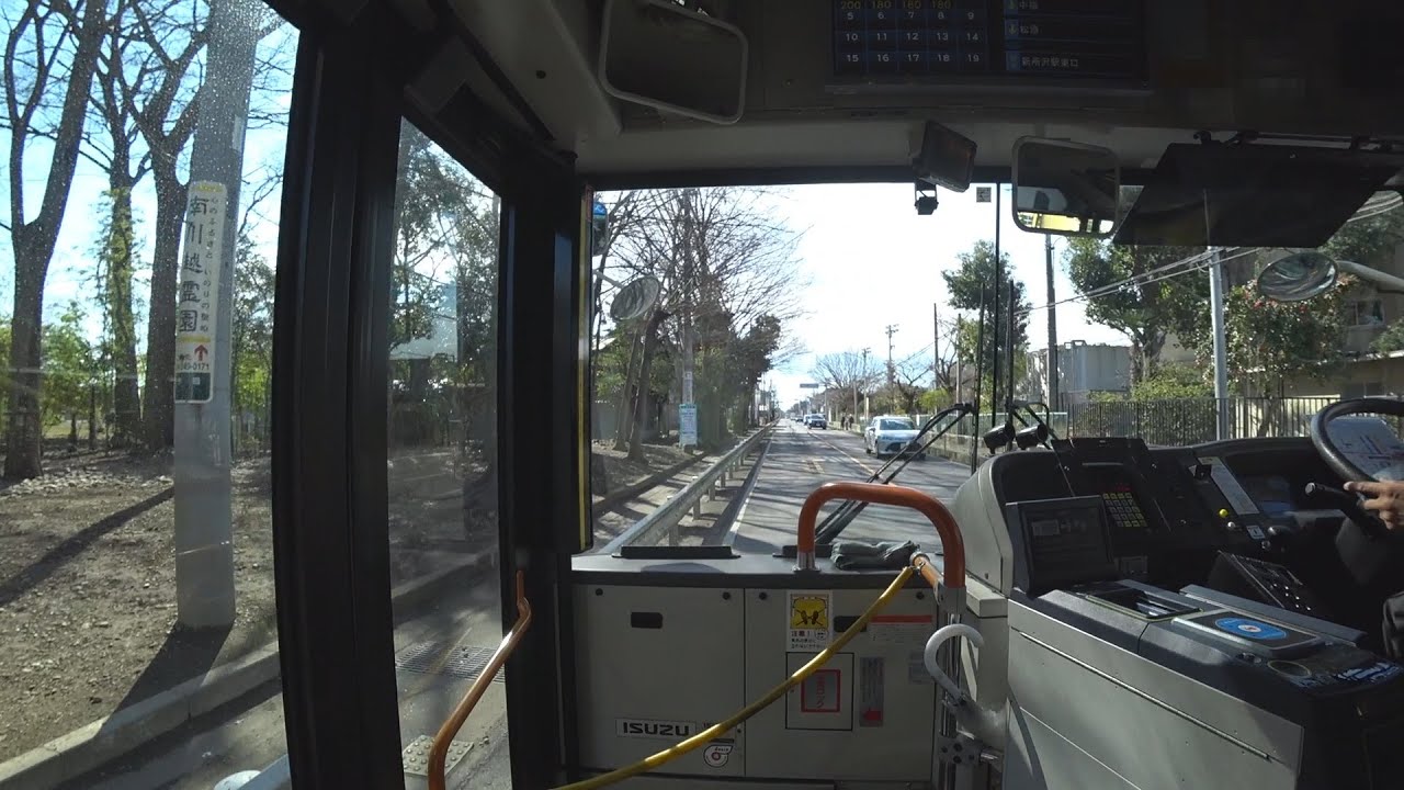 【前面展望】本川越駅～新所沢駅【西武バス 新所02】