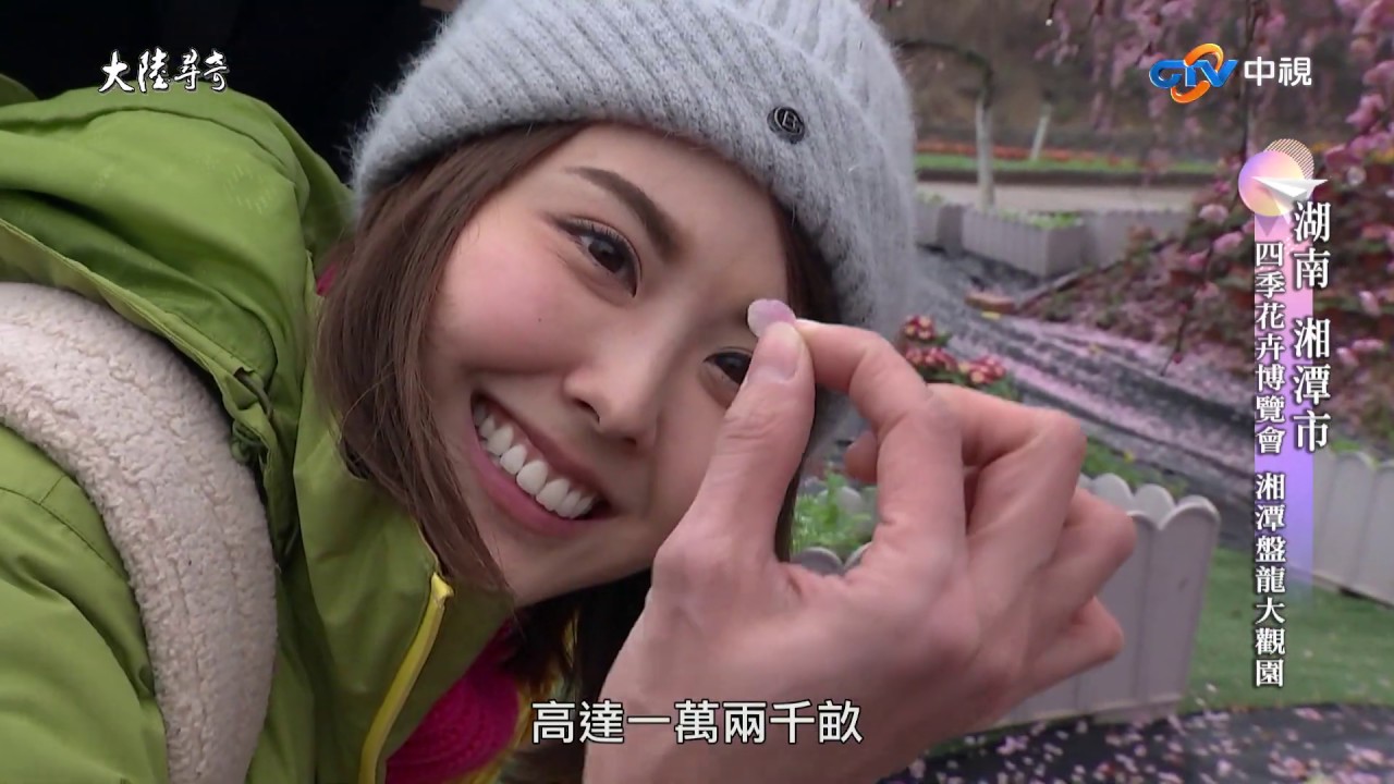 【大陸尋奇#1845】一城風華滿絕藝(201)湖南 湘鄉市 株州市 _20191215