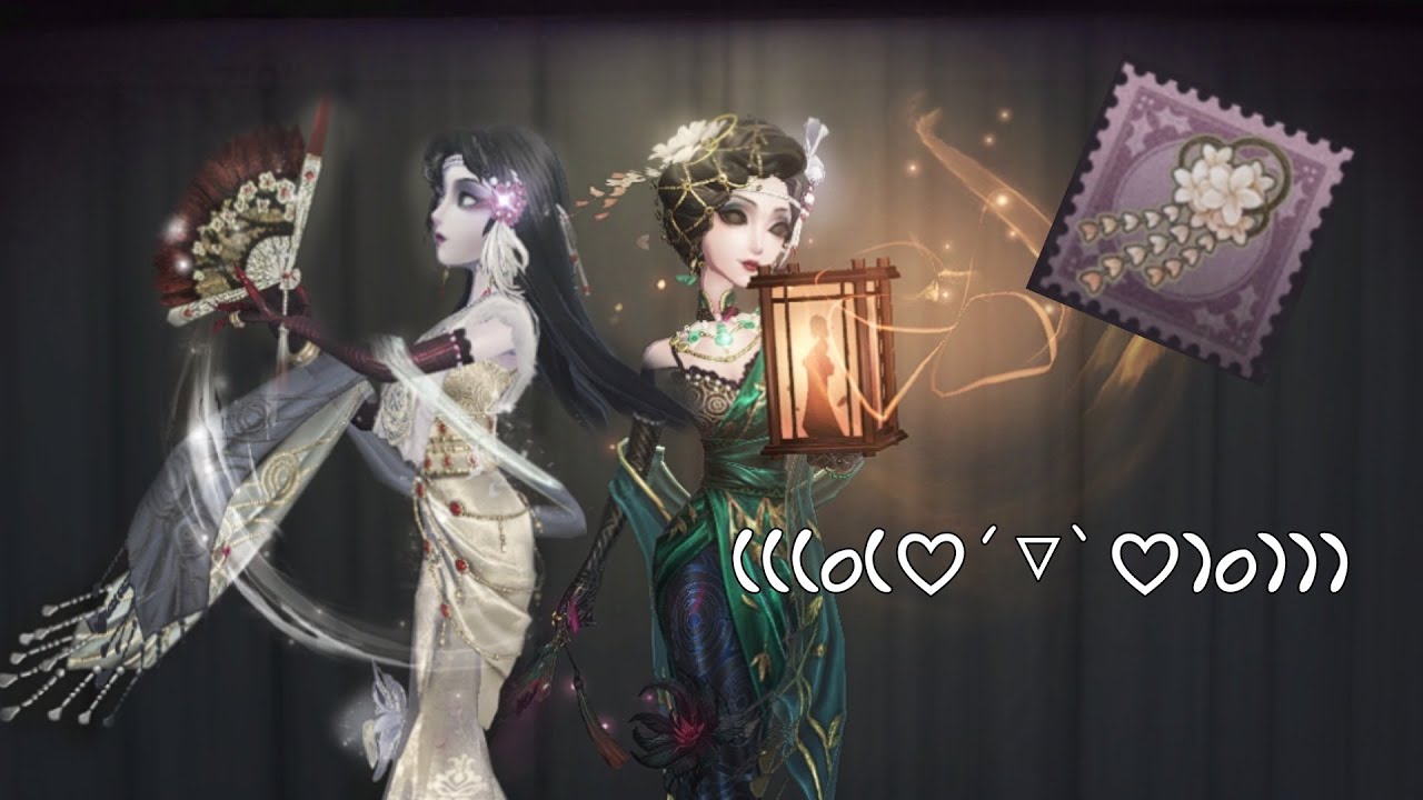 Better than Lady 13?! • Geisha's S Tier Skin 