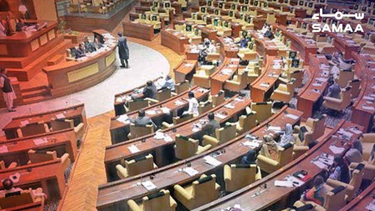 Sindh Assembly Full Session | SAMAA TV | 05 August 2019