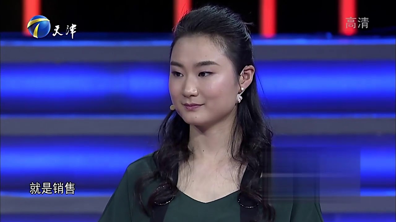 非你莫属20170514 正片：女子一言不合就辞职 老板吐槽不负责