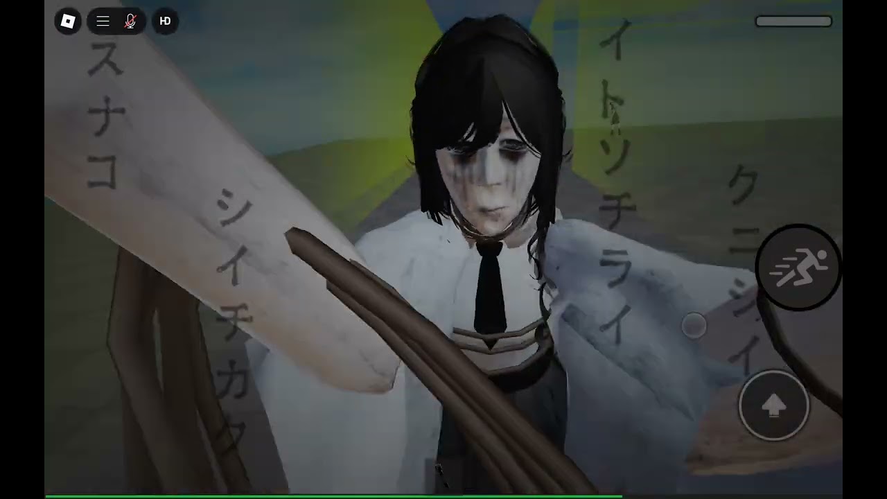 School Of The Despair jumpscares 