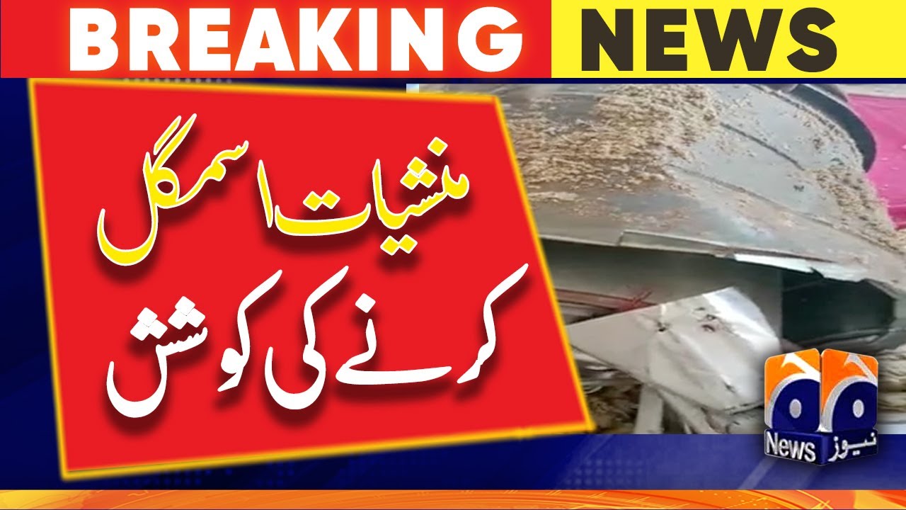 ANF launches operations against drug mafia, recovers narcotics