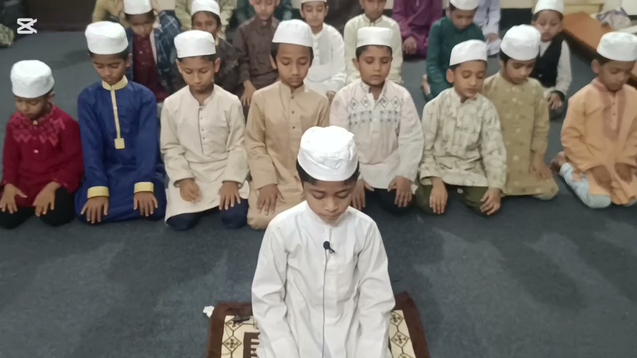 ইব্রাহিম