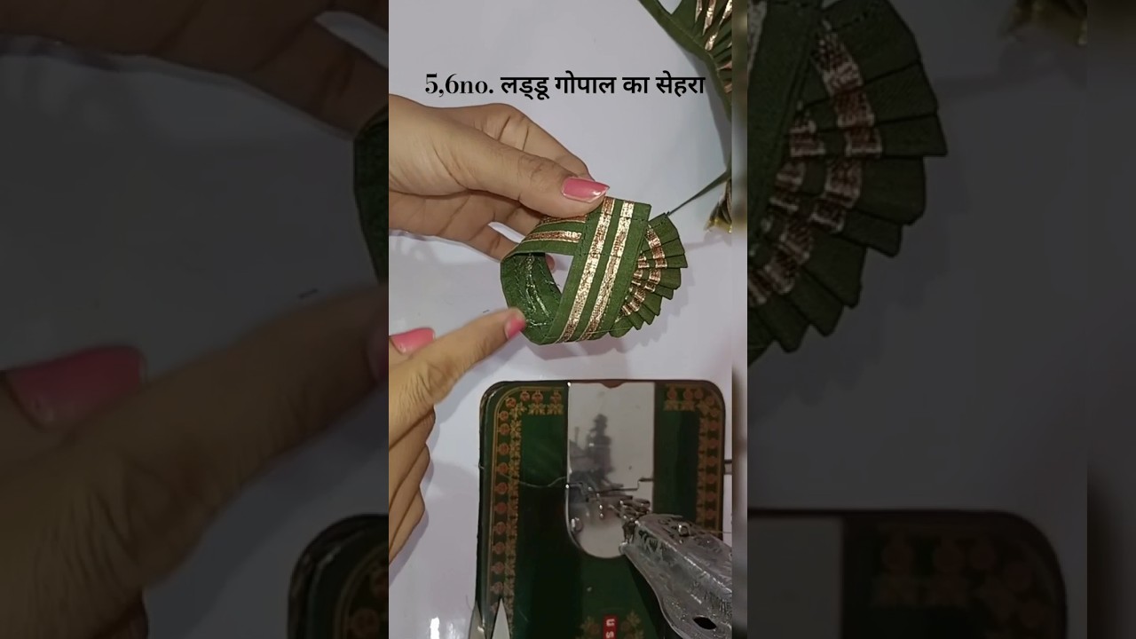 laddu Gopal ka sehra/summer dress for Kanha ji (5,6)no.