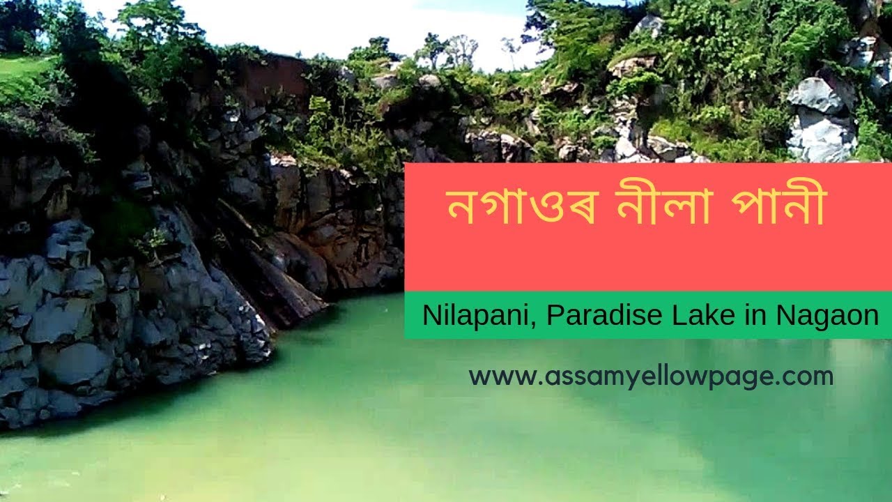 Nilapani, Paradise Lake in Nagaon, Assam