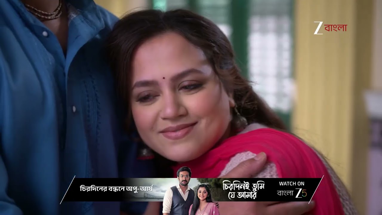 Taare Dhori Dhori Mone Kori | দিতির কাছে নিজের দোষ স্বীকার করবে কুন্তলিনী ?