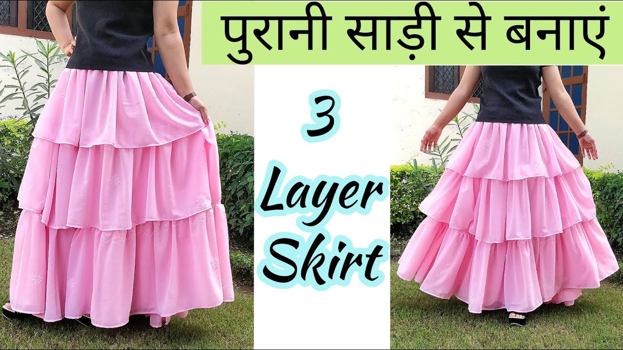 पुरानी साड़ी से बनाएं 3 Layer Skirt | How To Make 3 Layer Lehenga | Eng Subtitles | Stitch By Stitch