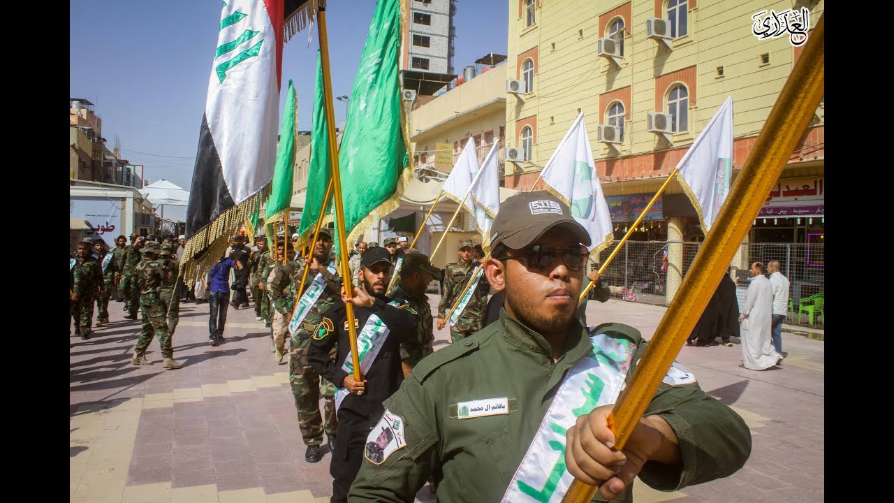 تشييع الشهيد البطل من سرايا السلام (وسام عبد النبي المالكي)  في النجف الاشرف21-9-2015