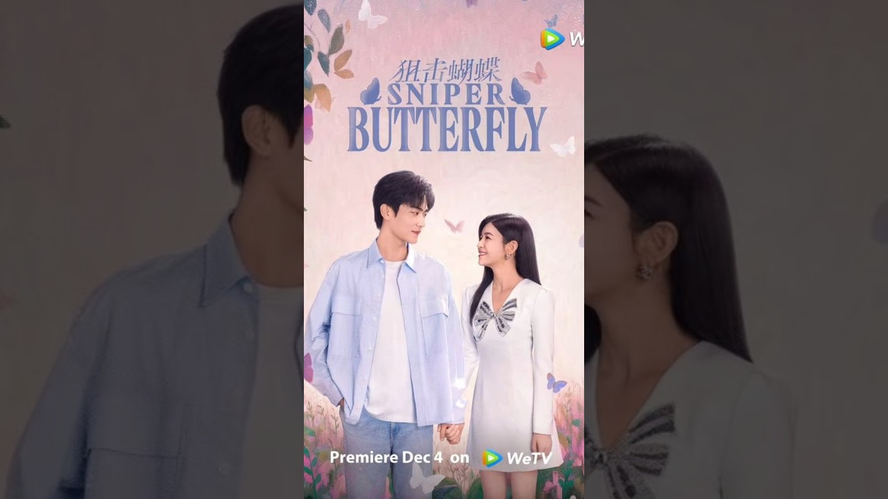 Sniper Butterfly Premiered Dec 4 | Chinese Drama