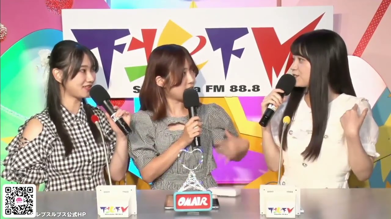 #61 下北FM 2025年09月04日（木）レプスルプス「レプラジ⭐︎放送中」私服デー。あやね舞台稽古情報、AOI GAME、あおい＆みよこ配信イベント参戦中など