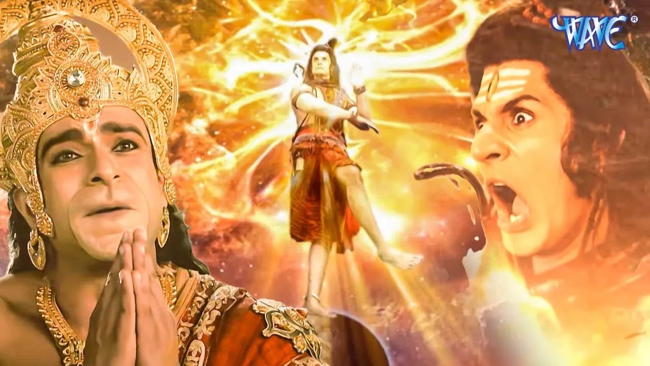 कैसे शांत होगी देवों के देव महादेव की क्रोधाग्नि ? (Sankatmochan Mahabali Hanuman) महाबली हनुमान