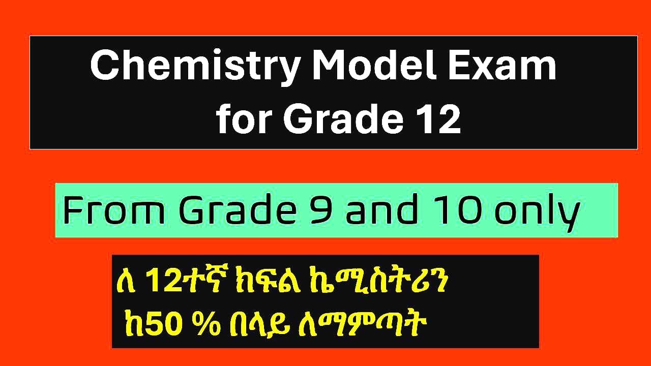 Chemistry expected questions only from Grade 9-10 for 2016 entrance examines part 1
